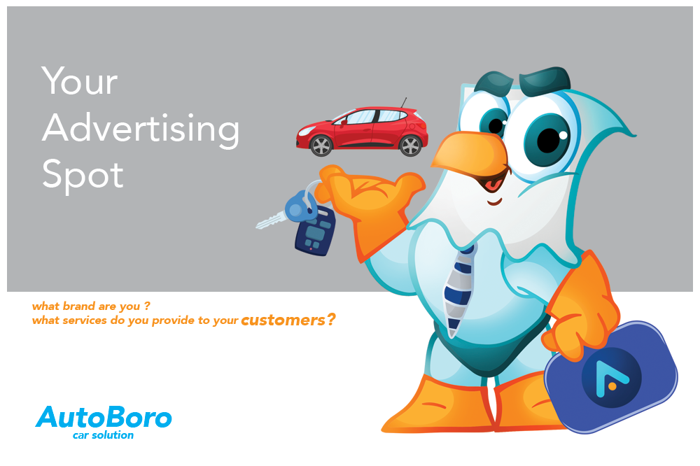 Ad